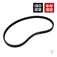 18時まで即日発送 ダイハツ ムーブキャンバス LA800S LA810S クーラーベルト ファンベルト SF3PK650B 車…