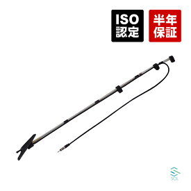 出荷締切18時 ラジオアンテナ AM FM スズキ マツダ 軽自動車 ワゴンR AZワゴン 車用 ロッド 伸縮 折れ 交換 MH23S MJ23S