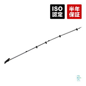 ラジオアンテナ AM FM スズキ マツダ 軽自動車 軽ワゴン エブリィ スクラム 車用 ロッド 伸縮 折れ 交換 DA64V DA64W DG64V DG64W 出荷締切18時