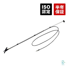 ラジオアンテナ AM FM スズキ マツダ 軽トラ キャリイ スクラム トラック 車用 ロッド 伸縮 折れ 交換 DA63T DA65T DG63T