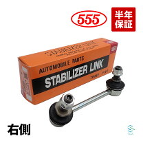 楽天市場】レクサス GS（サスペンション｜パーツ）：車用品<車用品  