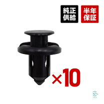 楽天市場】honda インスパイア ドアロックの通販