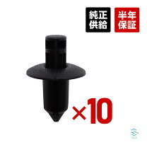 楽天市場】三菱 アイ（内装パーツ｜パーツ）：車用品<車用品・バイク 