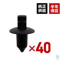 楽天市場】三菱 アイ（内装パーツ｜パーツ）：車用品<車用品・バイク 