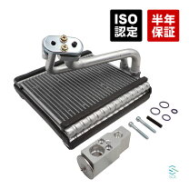 楽天市場】エキスパンションバルブ エキパン（車用品・バイク用品）の通販