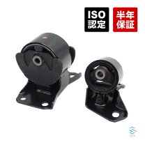楽天市場】ダイハツ max パーツの通販