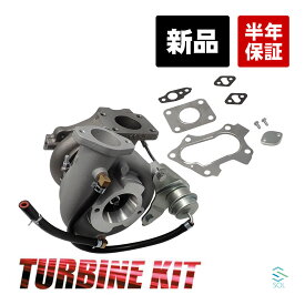 【エントリーで最大10倍ポイント！】 トヨタ チェイサー ターボ JZX100 新品 コア返却不要 タービン ターボチャージャー 17201-46040 18時まで即日出荷