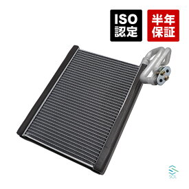 日産 NV350キャラバンロングバン VW2E26 エバポ エバポレーター クーラー 冷房 27280-3XA0B 18時まで即日出荷