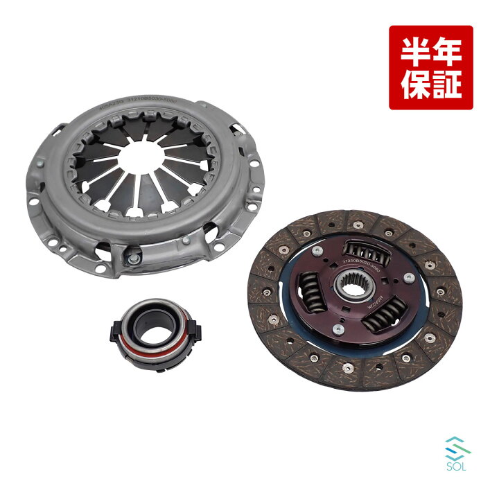 楽天市場】18時まで即日発送 ダイハツ ハイゼット S200P S200C S210C 