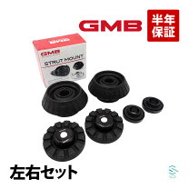 楽天市場】ホンダ フィット 純正 パーツ（サスペンション｜パーツ 