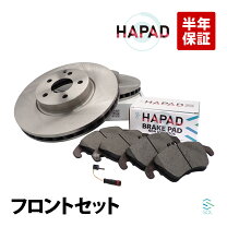 楽天市場】w212 ブレーキパッドの通販