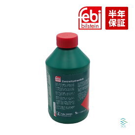 Febi製 ボルボ パワステオイル レベリングオイル 1L 1本 CHF11S 純正OEM パワステフルード S60 S80 V70 XC60 XC70 30741424 出荷締切18時 SOL