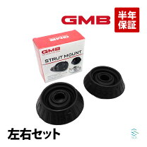 楽天市場】モビリオスパイク エンジンマウントの通販