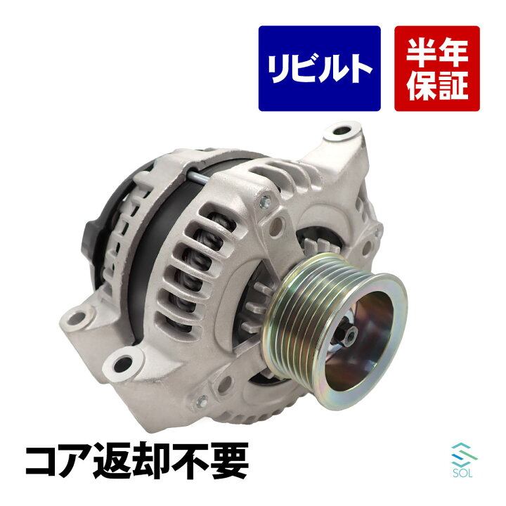 楽天市場】18時まで即日出荷 ホンダ ステップワゴン RG1 RG2 RG3 RG4 