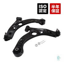 楽天市場】ムーヴ l150s ロアアームの通販 