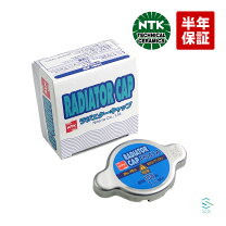楽天市場】ラジエーター kzh100の通販
