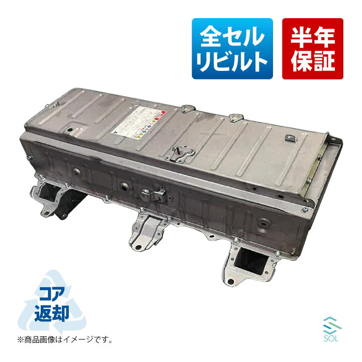 楽天市場】トヨタ 20系 アルファード ヴェルファイア ATH20W 前期 