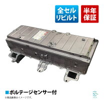 楽天市場】ボルテージセンサーの通販