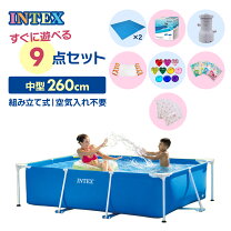 楽天市場】インテックス プール 収納 ボックス（プール・水遊び 