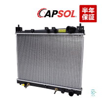 楽天市場】サクシード（ラジエーター｜冷却系パーツ）：パーツ<車用品 