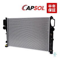 楽天市場】w219 ラジエータの通販