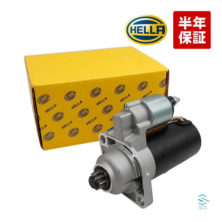 楽天市場】HELLA ポルシェ 911 カレラ4S 996 セルモーター スターター 