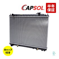 楽天市場】E51 エルグランド パーツ 純正の通販