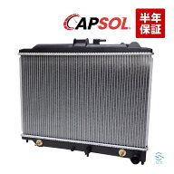 【エントリーでP10倍　10/4〜】 出荷締切18時 CAPSOL ラジエーター ラジエター AT車 締切18時 NV350 キャ…