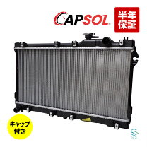 楽天市場】ロードスター（冷却系パーツ｜パーツ）：車用品<車用品 