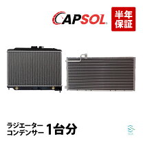 楽天市場】92110-3XA0Aの通販