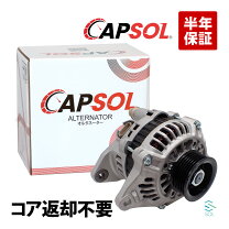 楽天市場】md366831（車用品・バイク用品）の通販