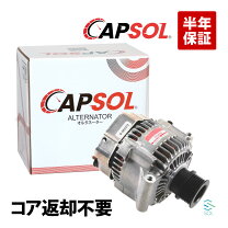 楽天市場】r53 コンデンサーの通販