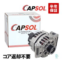 楽天市場】mini r50 オルタネータの通販