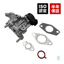 楽天市場】egrバルブの通販