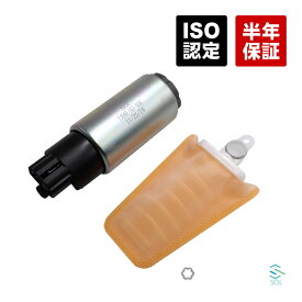 【エントリーでポイント5倍】 ホンダ ビート PP1 燃料ポンプ フューエルポンプ フィルター付き 17040-SS1-930 18時まで即日出荷