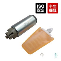 楽天市場】シルビア 燃料ポンプ 交換の通販