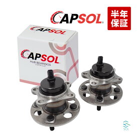 出荷締切18時 リア ハブベアリング 左右セット トヨタ アクア ヴィッツ ラクティス ベルタ NHP10 KSP90 NCP91 KSP130 NCP131 NSP130 NSP135 NCP100 SCP100 KSP92 SCP92