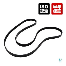 ポルシェ ケイマン ボクスター 911 ファンベルト(Vベルト) 6PK2115 99610215166