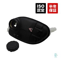 楽天市場】w246 ラジエ-ター タンク（パーツ｜車用品）：車用品 