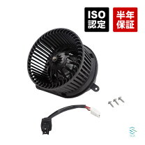 楽天市場】v280 ブロアモーターの通販