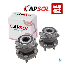 スバル インプレッサ(G13 G23 GJ2 GJ3 GJ6 GJ7 GP7 SJG) XV(GPE) フォレスター(S13 S15 SJ5) リア ハブベアリング ボルト付 左右セット 28473FJ020 28473FJ000 28473FL040 28473FJ040