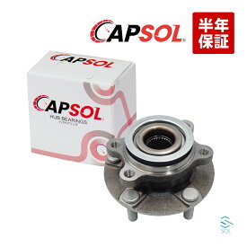 出荷締切18時 フロント ハブベアリング 左右共通 日産 セレナ PNC24 VNC24 C25 CC25 NC25 CNC25 C26 FC26 NC26 FNC26 HFC26 C27 GC27 GFC27 GFNC27
