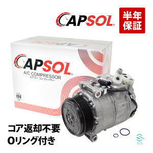 yubNtCf[|Cg10{IN̑労ӍՁzxc W209 W219 W207 W211 GARRvbT[ OOt CLK200 CLK240 CLK320 CLS350 CLS500 E240 E250 E320 E500 E55 0002309111 RAԋpsv