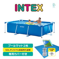 楽天市場】インテックス プール 収納 ボックス（プール・水遊び 