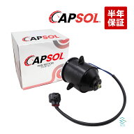 【エントリーでP10倍　10/4〜】 出荷締切18時 ラジエーター ラジエター ブロアファン 電動ファンモーター…