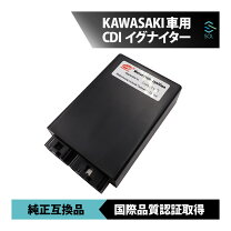 楽天市場】ゼファーχ イグナイターの通販