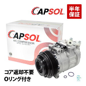 yubNtCf[|Cg10{IN̑労ӍՁzxc R170 W463 W638 GARRvbT[ OOt SLK230 SLK320 G320 G500 V230 V280 0002307011 RAԋpsv