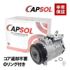 yubNtCf[|Cg10{IN̑労ӍՁzxc W209 W211 W215 GARRvbT[ CLK350 E240 E280 E300 E320 E350 E500 E550 E55 CL500 CL55 0012302811 RAԋpsv