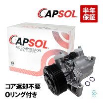 楽天市場】日産 ノート（エアコンコンプレッサー｜吸気系パーツ 