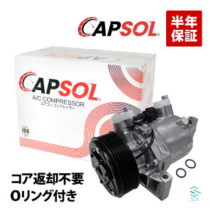 ���Y �m�[�g NE12 �V�i �G�A�R���R���v���b�T�[ AC�R���v���b�T�[ �R�A�ԋp�s�v 92600-1HC1B 92600-1KA1C 18���܂ő����o��
